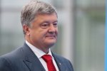 «Вариант Б»: Вскрылся коварный план Порошенко по сохранению власти в Украине