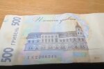 Выплаты ВПЛ. Фото: скриншот YouTube-видео