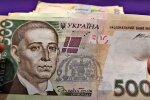 Гривны. Фото: скриншот Youtube-видео