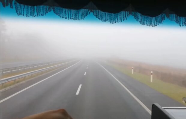 Туманная погода. Фото: скриншот YouTube-видео