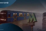 Київське метро, пасажири в транспорті