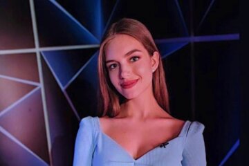 Александра Кучеренко. Фото: скриншот YouTube