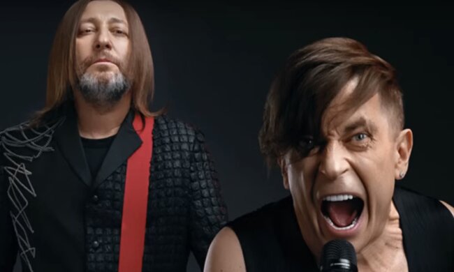 Бі-2, скріншот з YouTube