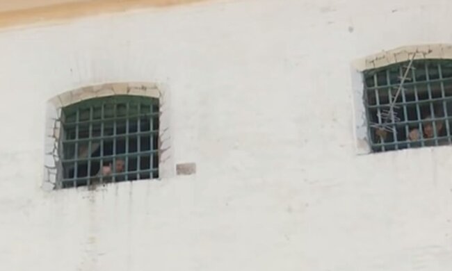 В'язниця. Фото: скріншот YouTube-відео