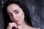 Екатерина Кухар