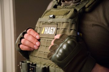 НАБУ, фото: 5 канал