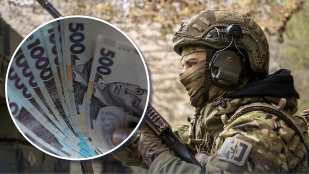 Пільги для УБД: нові компенсації з червня 2026