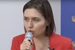 Анна Новосад