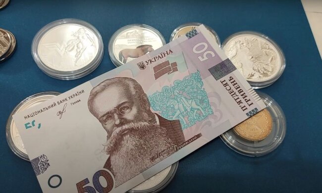 Гроші. Фото: YouTube, скрін