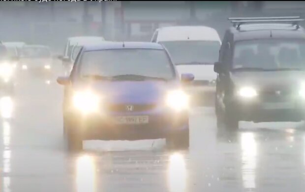 Погода в Украине. ФОТо: скриншот YouTube