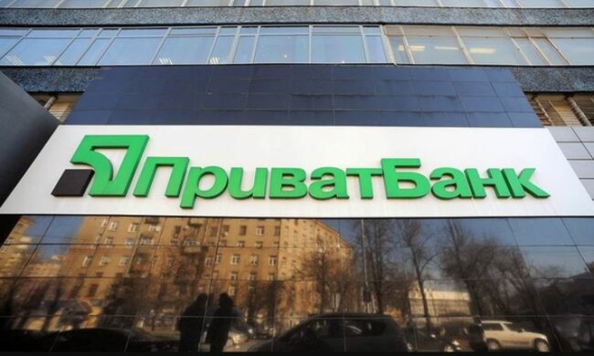 Клиенты в недоумении: ПриватБанк меняет тарифы в одностороннем порядке
