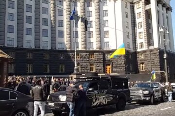 Протест под Кабмином. Фото: скрин youtube