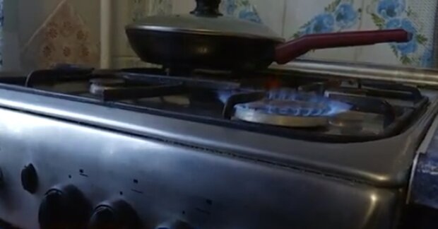 Газ. Фото: скріншот Youtube-відео