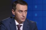 Виктор Ляшко. Фото: скирншот Youtube