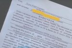 Охота на уклонистов: в Киеве усилили мобилизацию - опубликован документ
