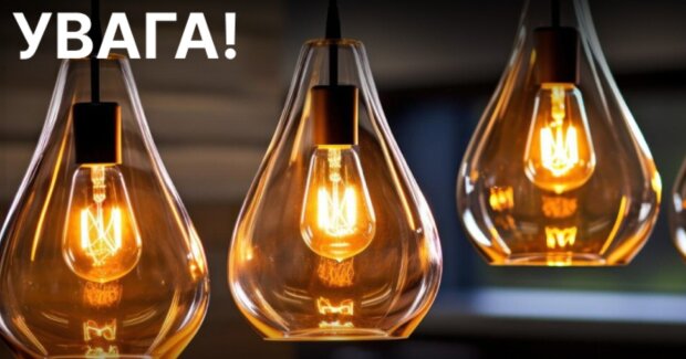 По 20 часов без света: в ДТЭК предупредили украинцев - теперь такие отключения