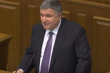 Арсен Аваков. Фото: скриншот YouTube