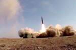 Крылатая ракета. Фото: YouTube, скрин