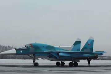 Су-34. Фото: скріншот  YouTube-відео