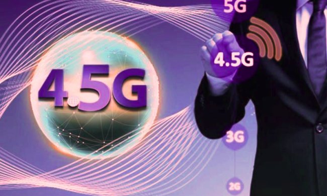 Мобильный интернет, фото BTK