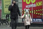 Отец с дочкой. Фото: скриншот YouTube-видео