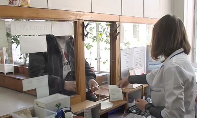 В аптеку без рецепта ни ногой. Фото: скирншот Youtube