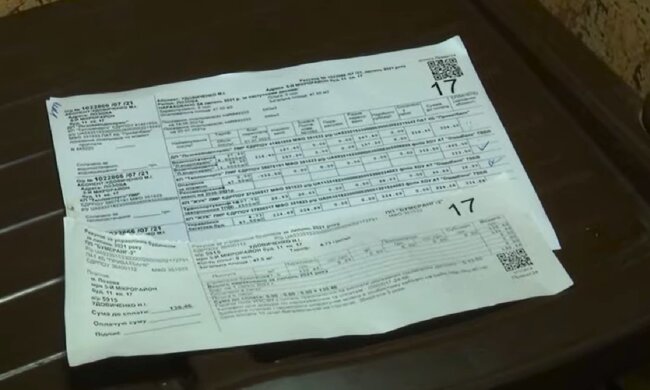 Квитанція. Фото: YouTube