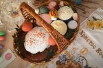 Великодній кошик. Фото: скріншот YouTube-відео
