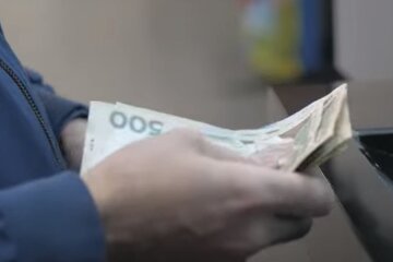 Гроші. Фото: скріншот YouTube-відео