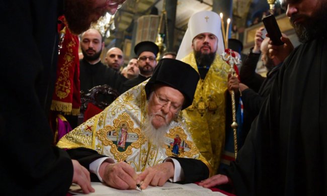 ПЦУ празднует годовщину создания, фото: 112 Украина