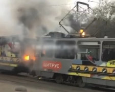 Трамвай загорелся возле ЦУМа