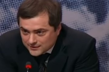 Владислав Сурков, фото: Скриншот YouTube