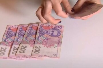 ГВФ не ликвидируют до конца 2020 года. Фото: скриншот Youtube