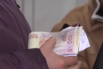 Государственная помощь. Фото: скрин youtube