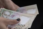 Нардепы случайно запретили банкирам повышать ставки по кредитам. Фото: скриншот YouTube