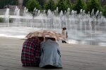 Погода на 22 июля 2020 года