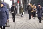 Люди. Фото: скріншот YouTube-відео