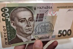 Гривны. Фото: скриншот YouTube-видео