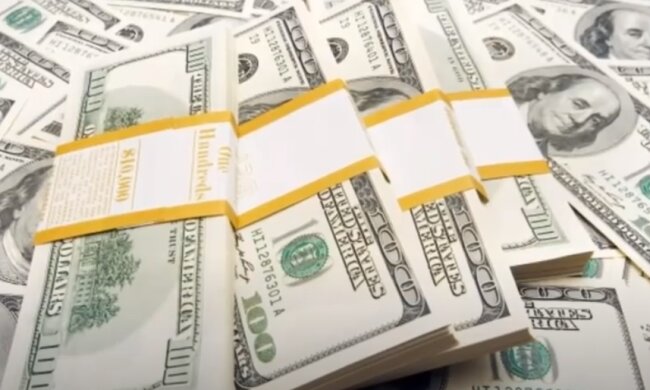 Уже есть прогноз по курсу валют на новую рабочую неделю! Курс валют в Украине на 25 августа 2020 года