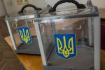 Местные выборы в Украине: у Зеленского рассказали, как планируют их проводить