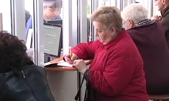 Пенсіонери. Фото: скріншот YouTube-відео