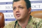 Семенченко отреагировал на обращение Зеленского: «Согласен. Только два нюанса»