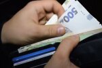 Кошелек. Фото: скриншот YouTube-видео