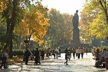 Погода в Україні. Фото: скріншот YouTube-відео.