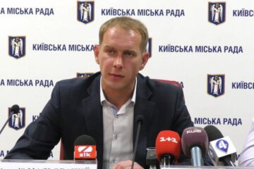 Новий голова Держекоінспекції: Штрафи мають бути збільшені в рази