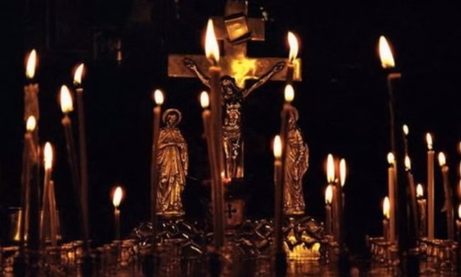 Праздники 6 апреля 2020 года!