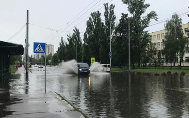 Готовтесь к потопу и настоящей осени: погода на 4 сентября в Киеве