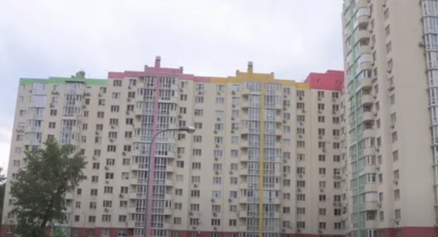 Багатоквартирний будинок. Фото: скріншот YouTube-відео