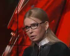 Юлия Тимошенко. Фото: скрин youtube
