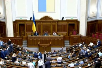 Рада одобрила создание новых районов. Фото: скрин youtube